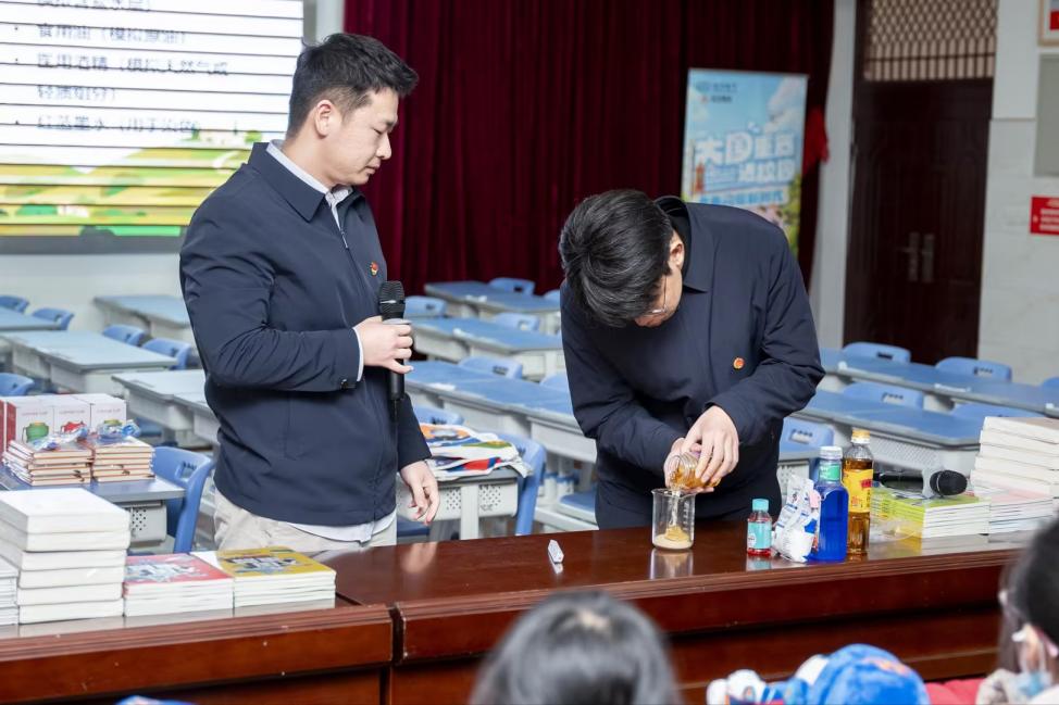 广汉四小:大国重器进校园,点燃学子科学梦