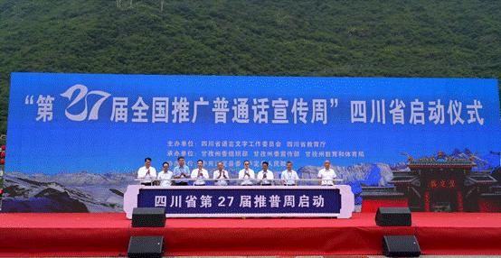微信图片_20240919170138