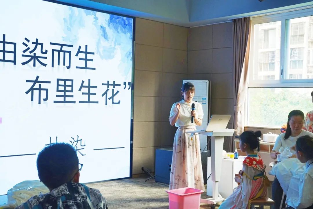 成都市第二幼儿园督院园区：党建引领校家社协同，古风扎染共绘文化新篇