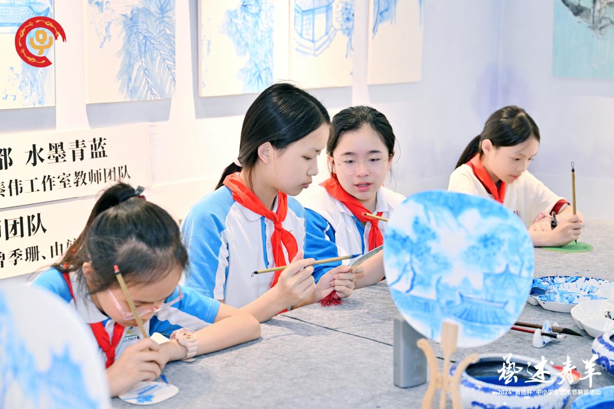 47个学生艺术工作坊集中展示,“青扬杯”第十四届中小学生艺术展览活动开幕