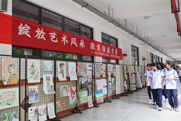 百花齐放 (4)