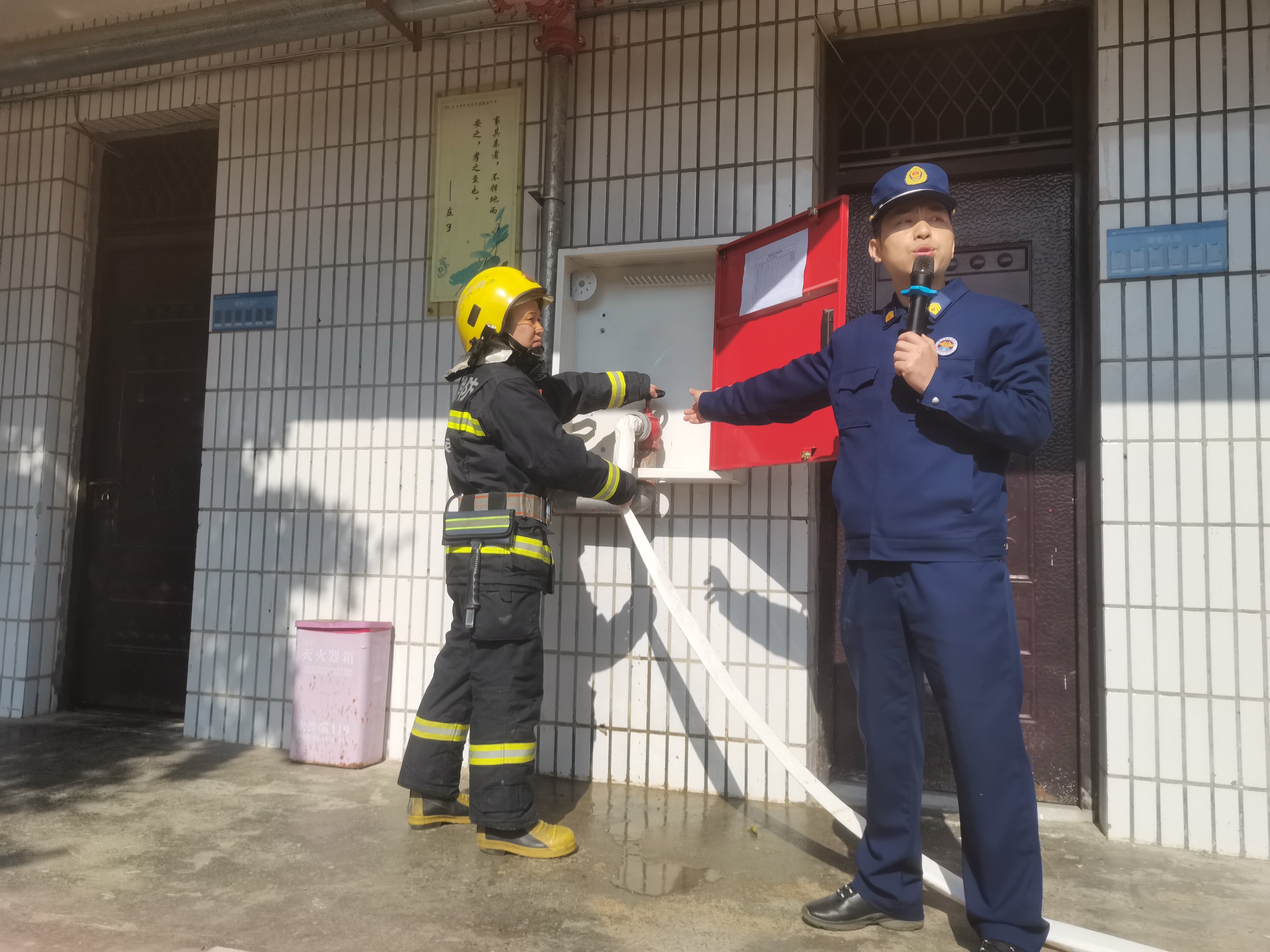 巴州区化成职业中学校开展消防安全演练活动