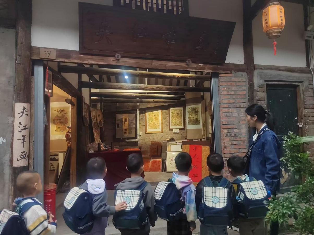 夹江县英才幼儿园开展“感受家乡美”主题研学活动