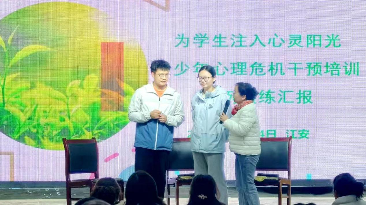 江安县举行2025年班主任心育能力提升培训