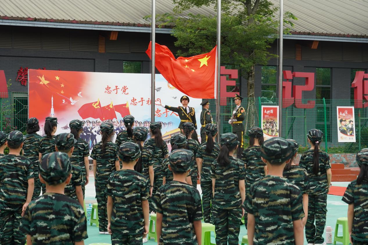 省陶研会首届校园国旗护卫队“国旗荣耀”培训班启动