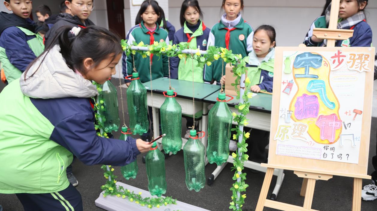 荣县旭阳镇梧桐树小学校开展第五届校园科技节活动