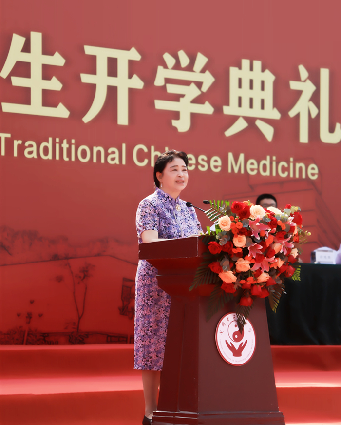 如何成为一名中医药名家？陈香美院士为成都中医药大学新生分享心得