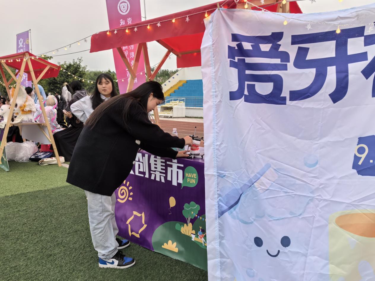 资阳口腔职业学院：特色文创集市彰显“专业+”育人智慧
