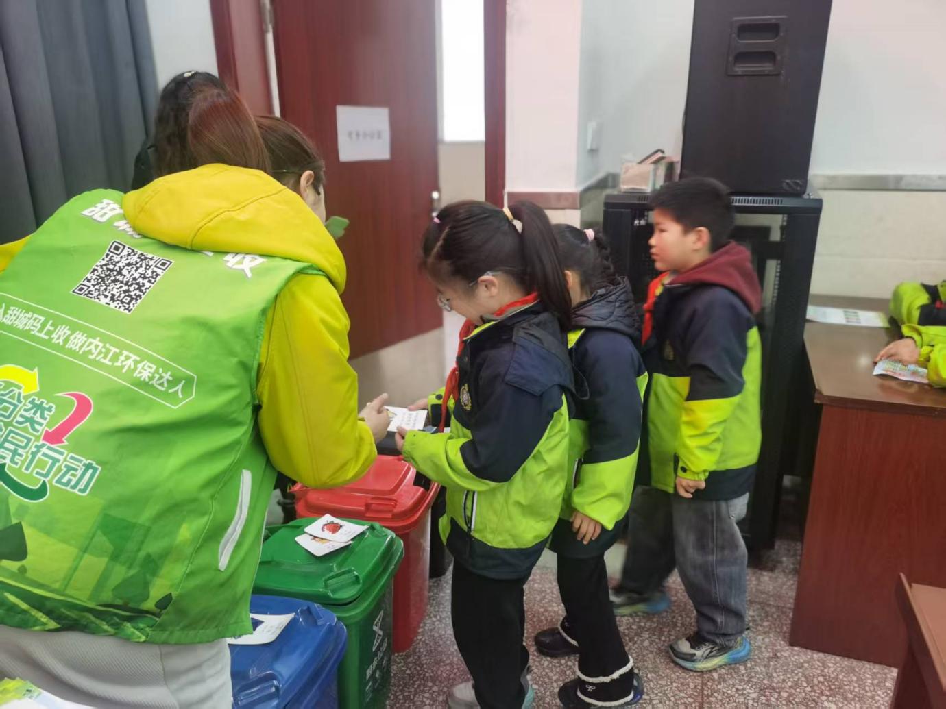 内江四小:垃圾分类知识开启校园环保新篇
