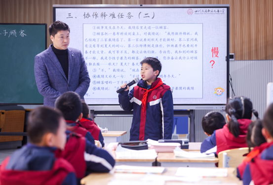 双校共研 助力建设成渝双城经济圈教育高地