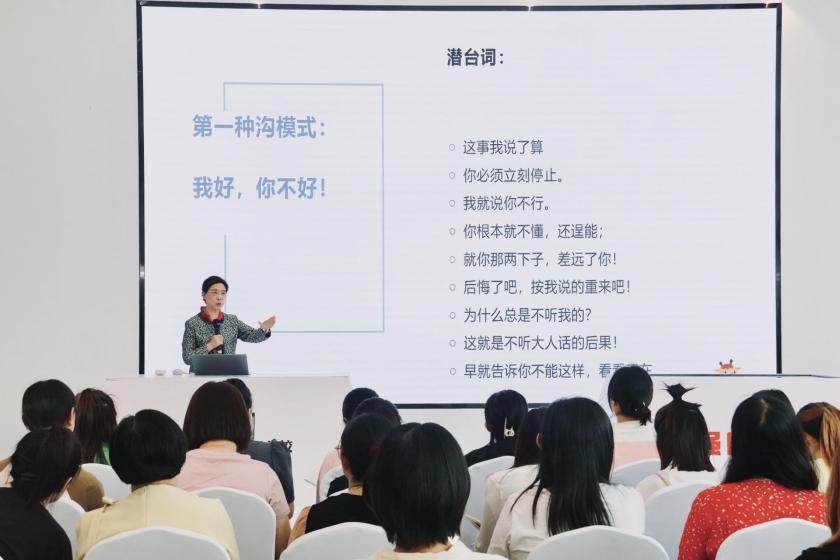 微信图片_20240514151624