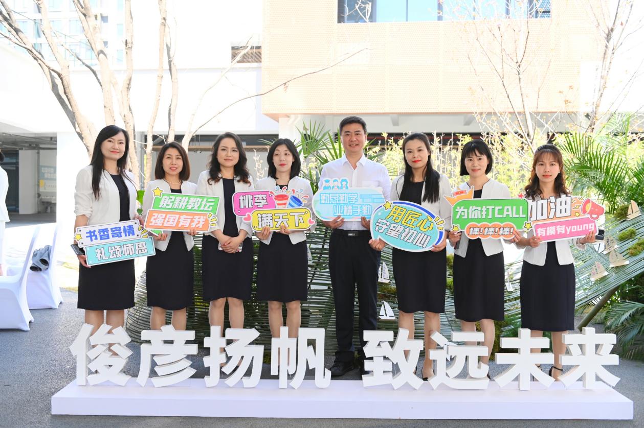 成都金牛区发布“金牛俊彦人才教育筑基工程”,推进教师培养系统化、序列化