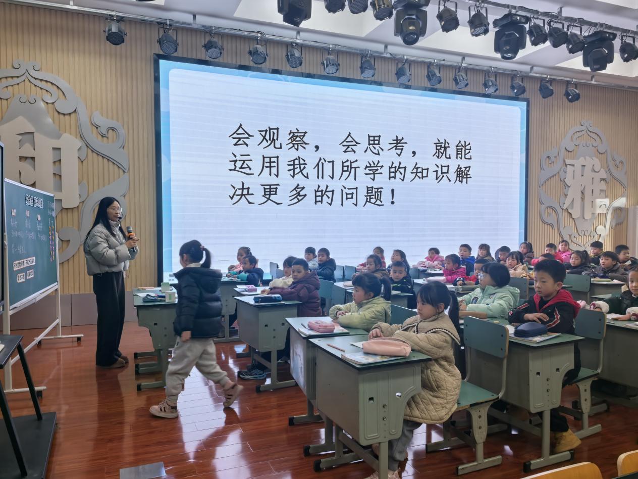 “陡坡”变“慢桥”,绵竹市天河小学探索幼小科学衔接
