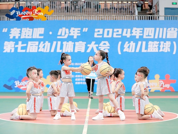 攀枝花市实验幼儿园在四川省第七届幼儿体育大会(幼儿篮球)中斩获三项第一