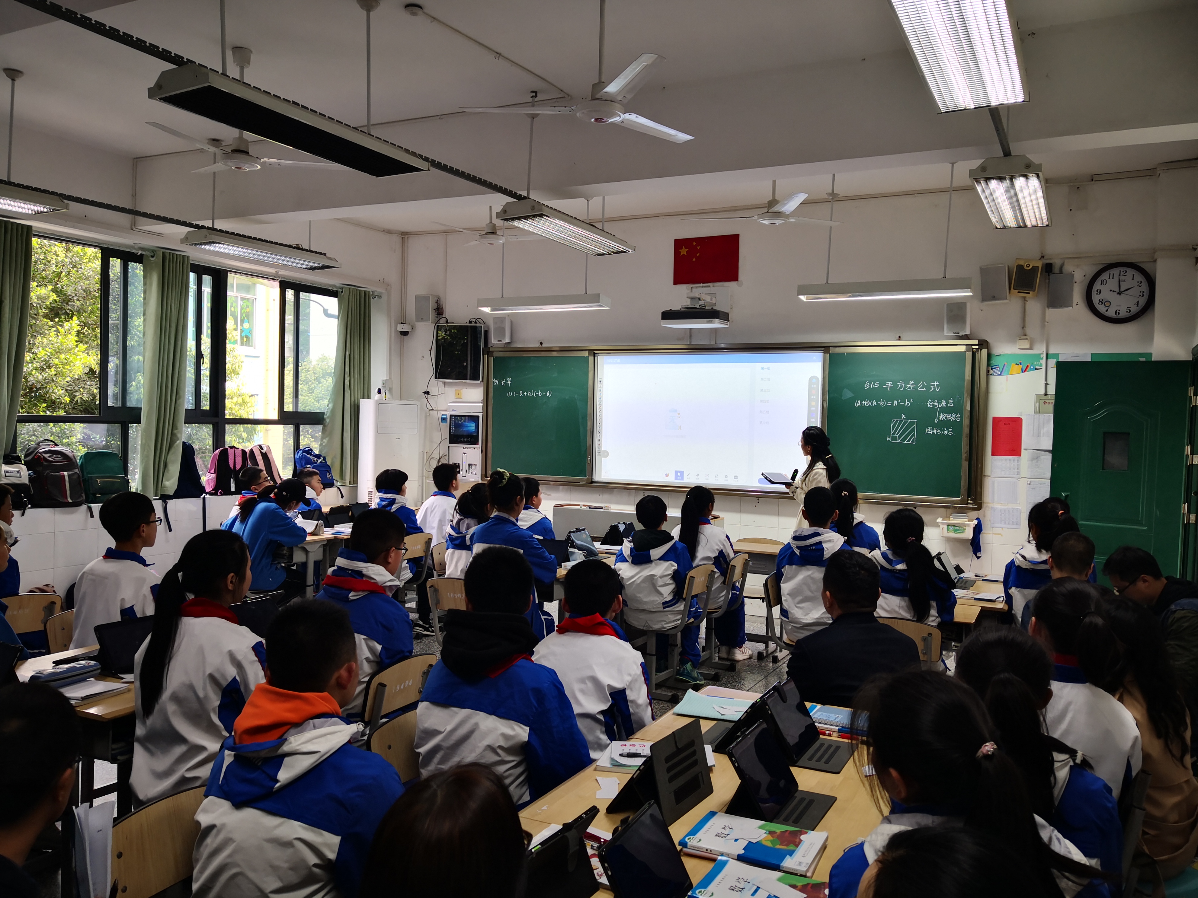 技术赋能，成都西北中学实验学校学本课堂走向“智慧”时代