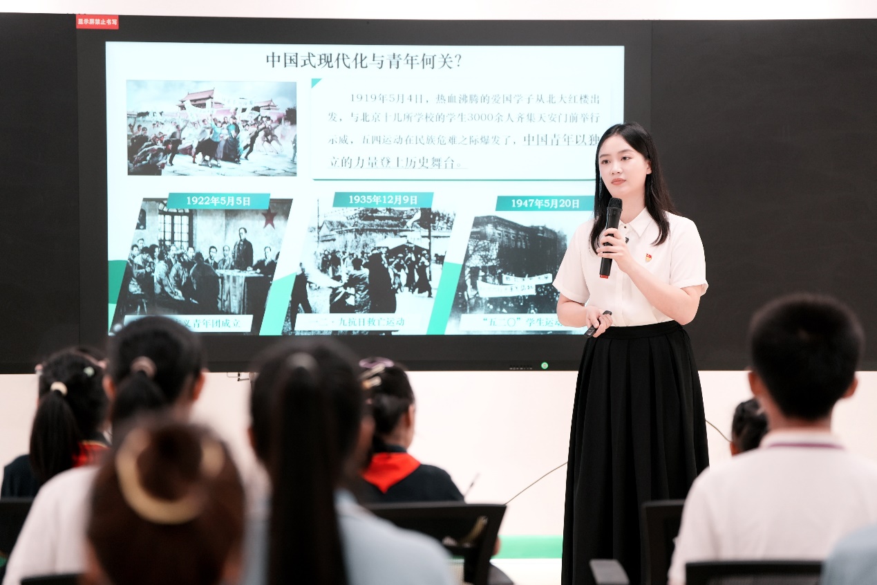 大中小学同上一堂爱国主义思政课