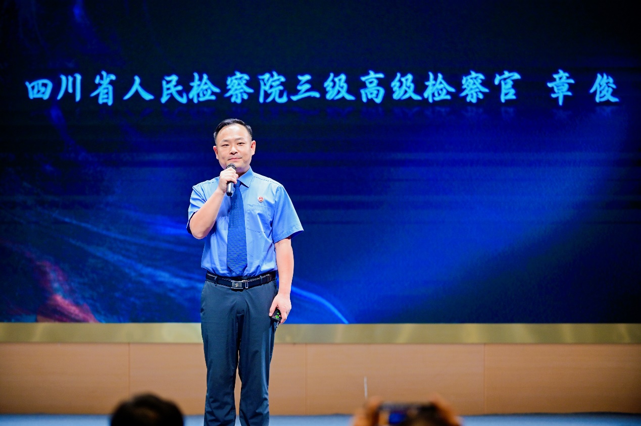 探讨未成年人权益保护和预防违法犯罪,“天府家长‘慧’”家庭教育公益宣传活动第八期举行