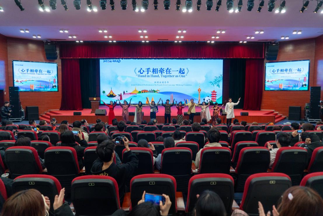 2025年“澜湄周”系列庆祝活动启动