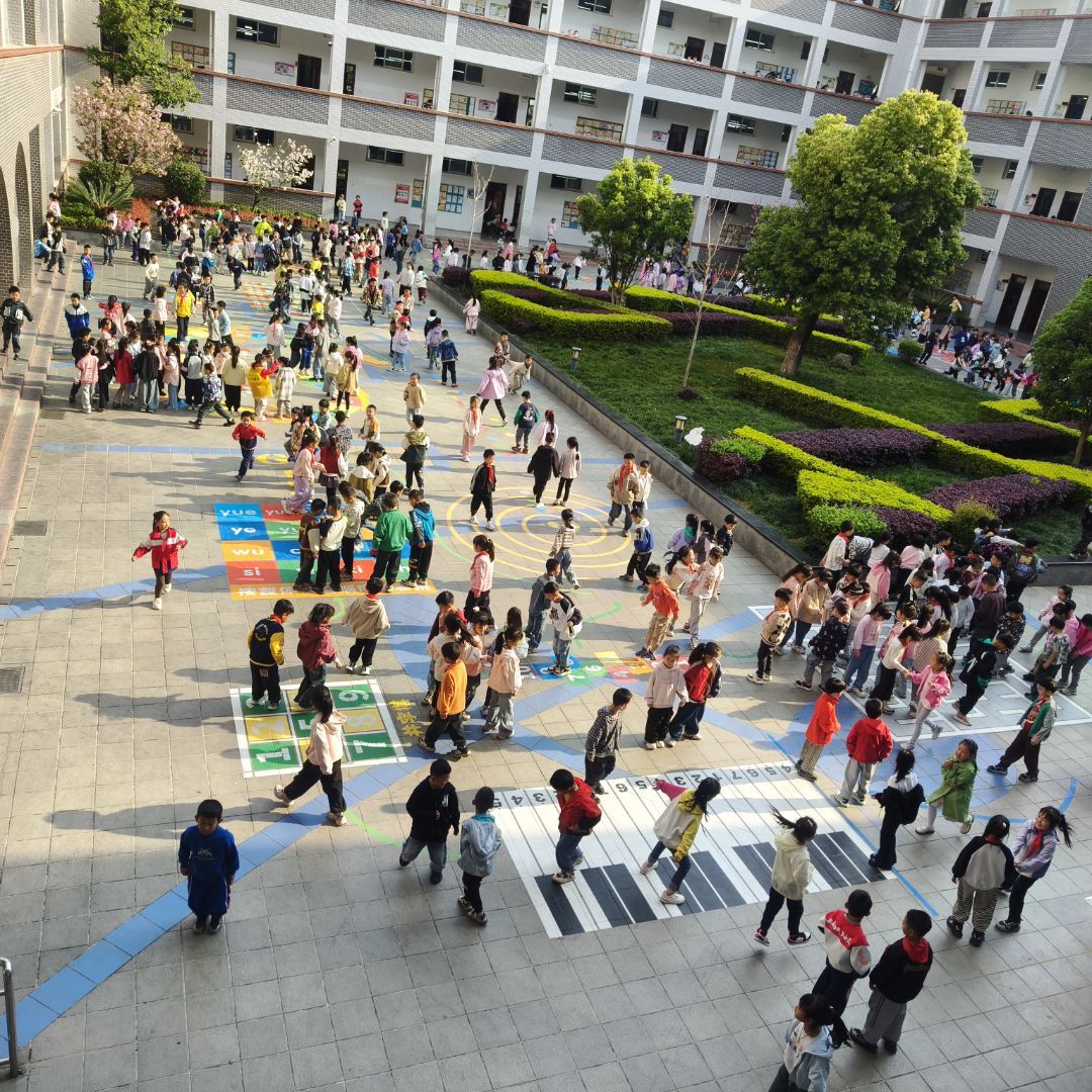 会理市第二小学打造“地面五育课程矩阵”