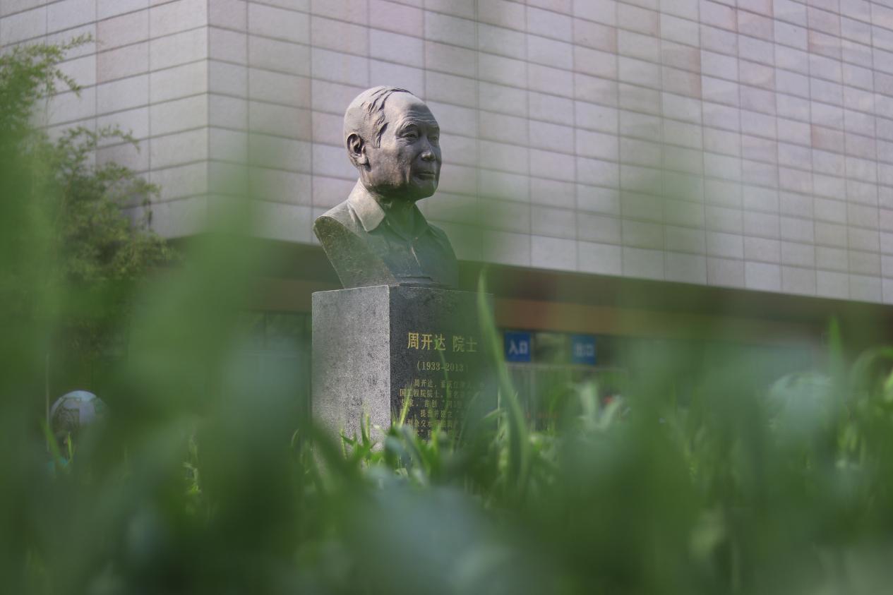 四川农业大学今年在川招生计划5600人，乡村振兴计划增加