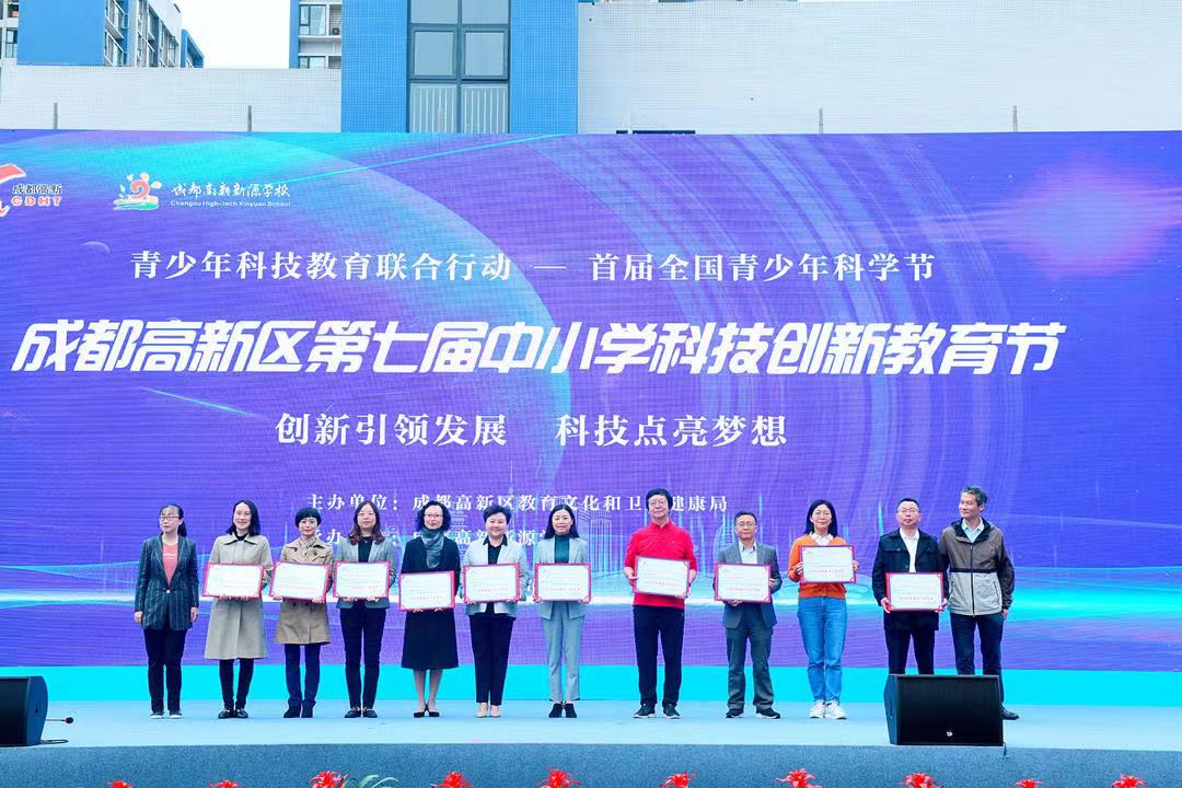 微信图片_20211015114901