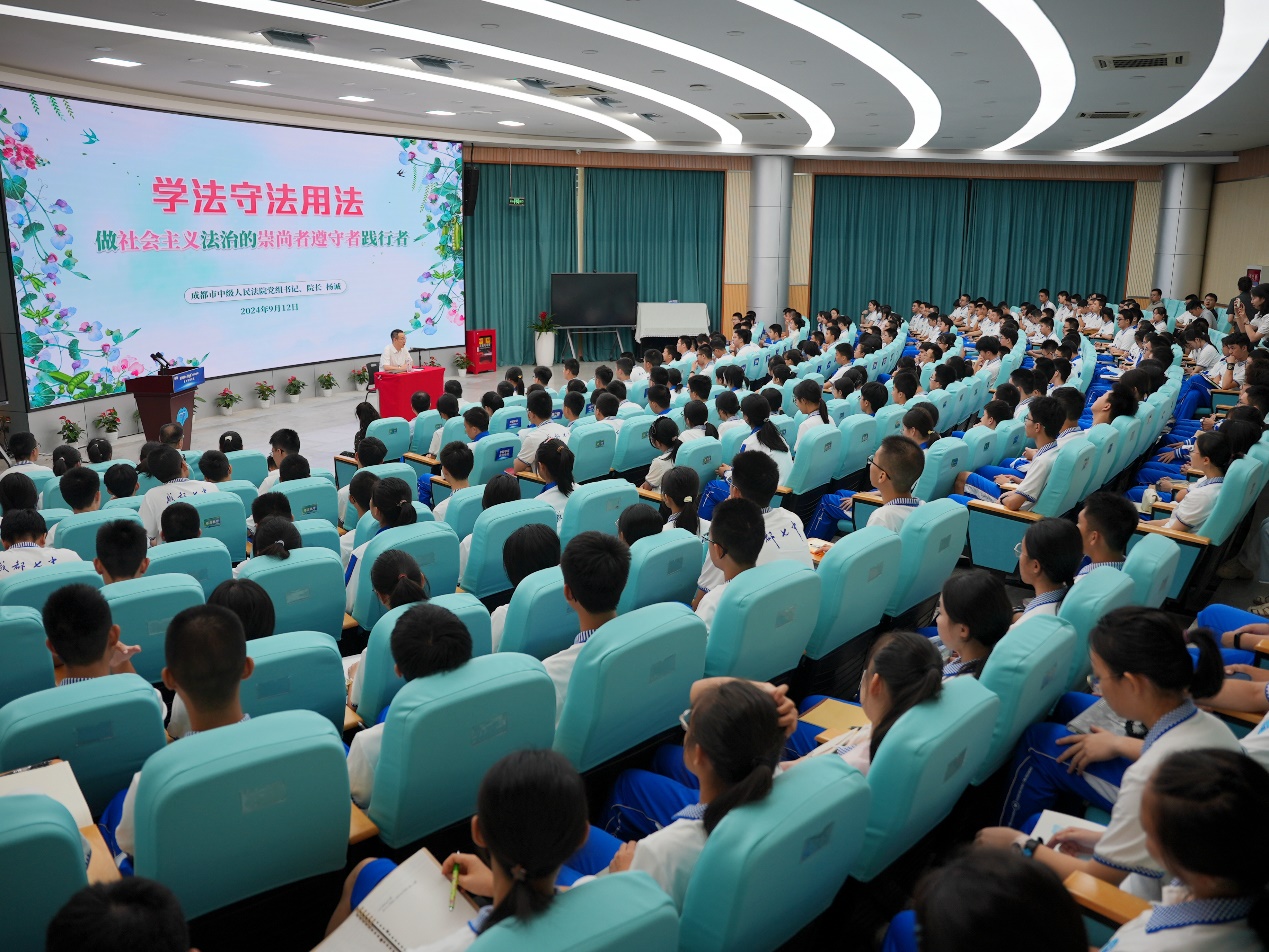成都市实现法治校长配备全覆盖