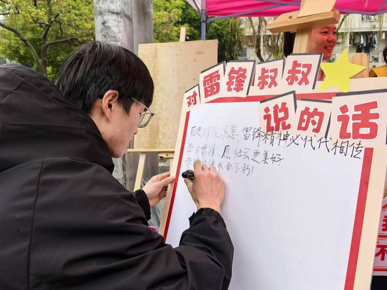 西南石油大学：这个春天，让“追光者”点亮校园