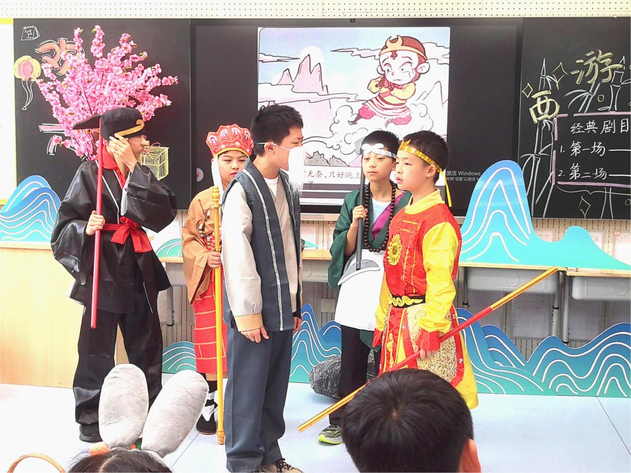 畅游书海过“六一”,成都石室天府中学附小开展第三届金魔方“创·智”嘉年华活动