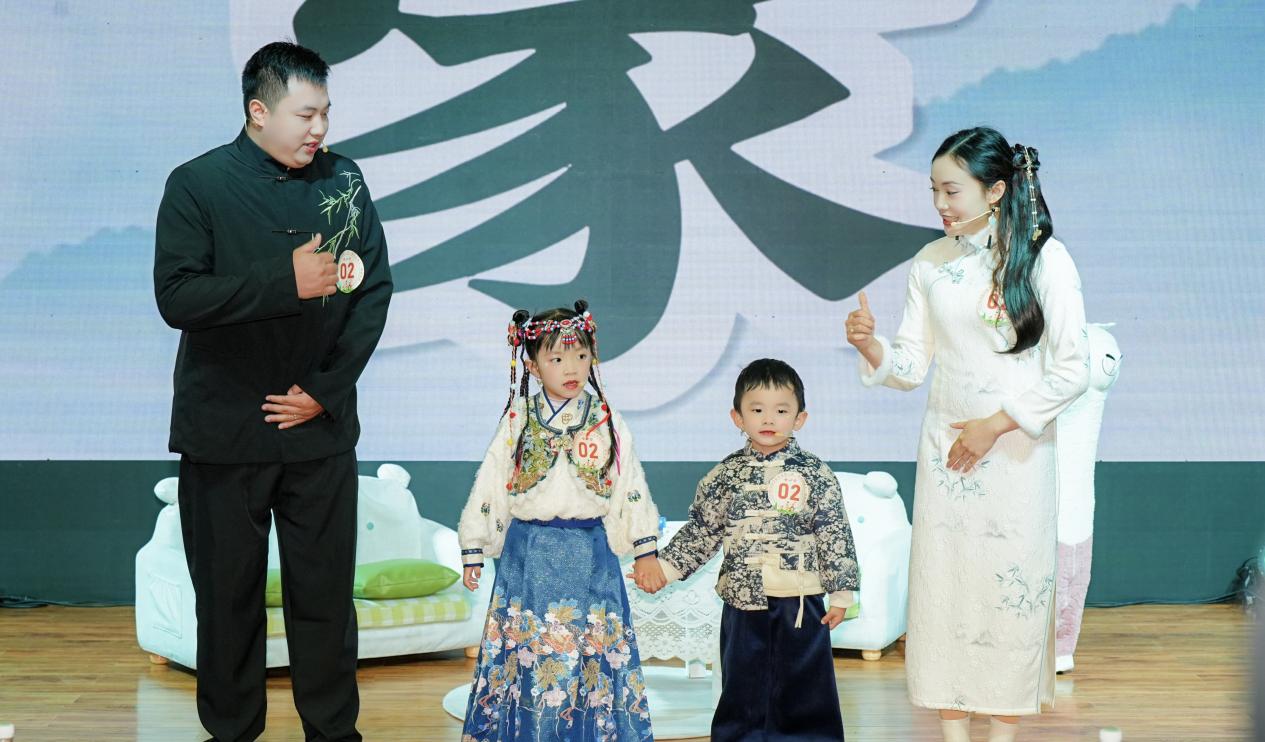 成都市青羊区第二届“家风故事汇”展演活动举行