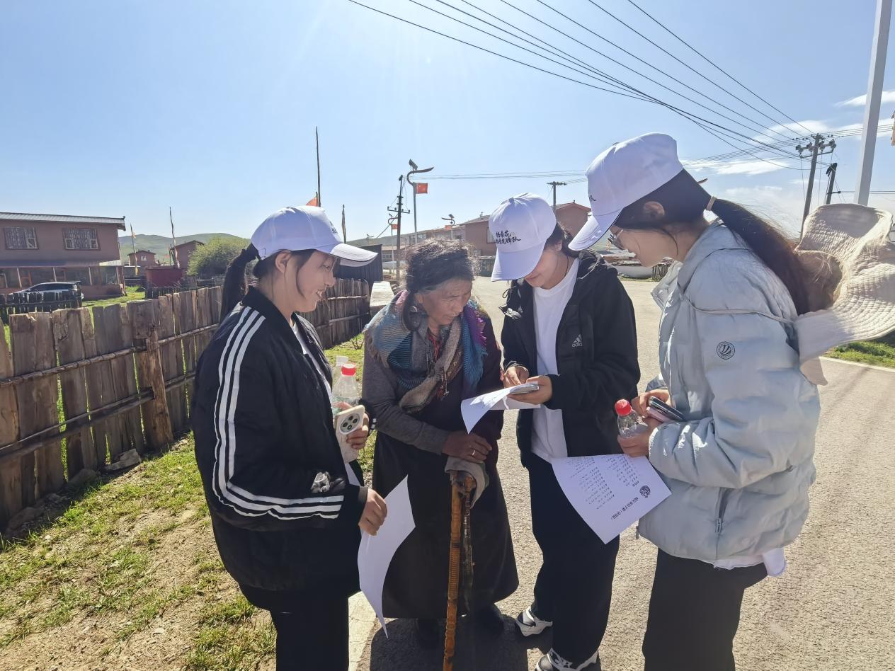 四川护理职业学院“格桑花推普先锋队”：以语言为桥，助力乡村振兴