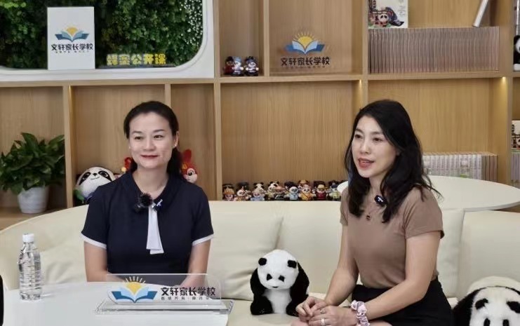 深耕智慧教育,“文轩优学”升级服务迎接新学期