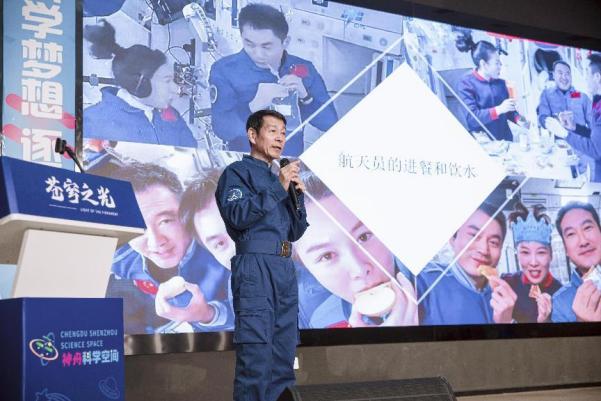 赵传东演讲