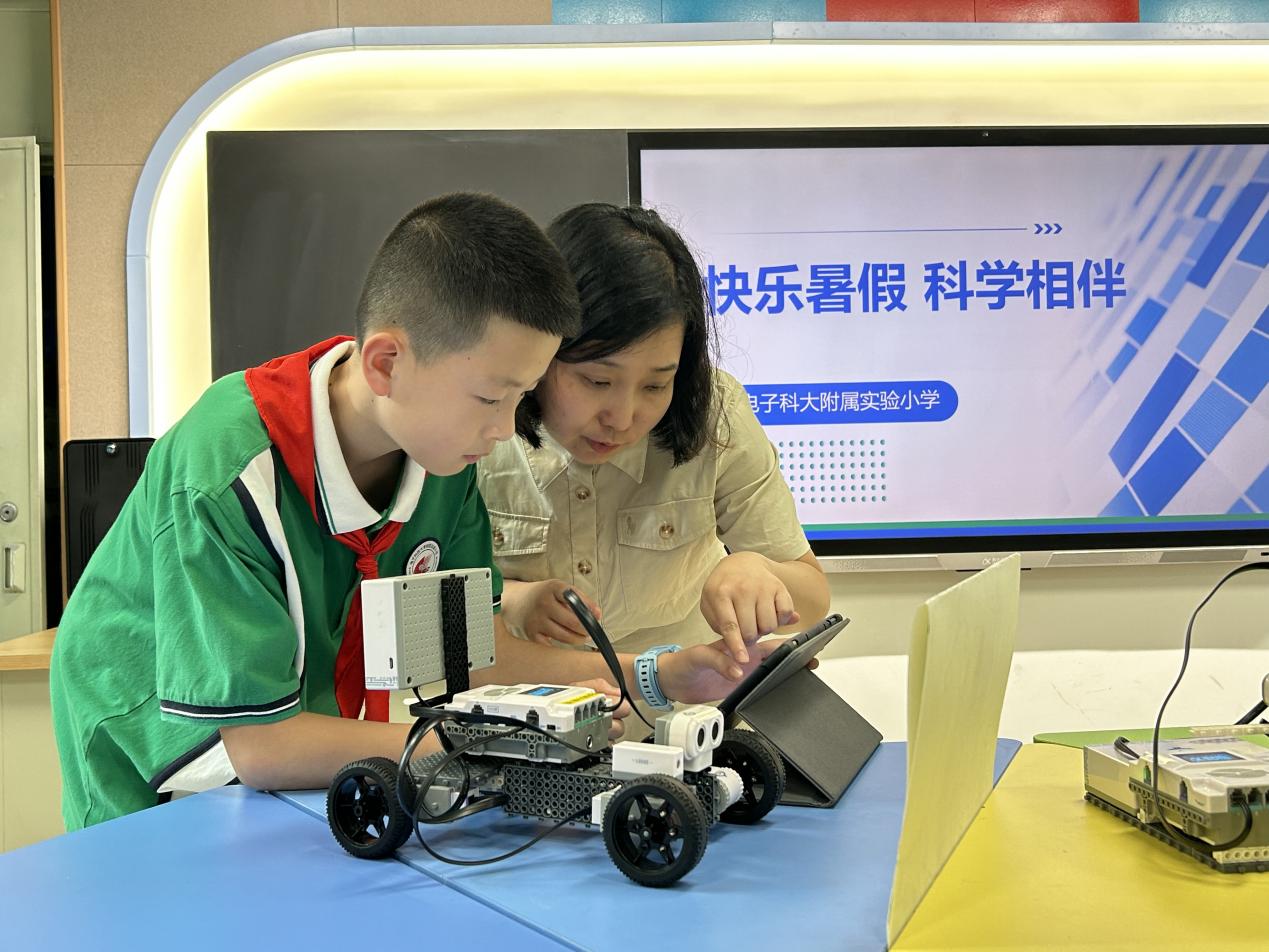 乐享暑假，“科学味”十足