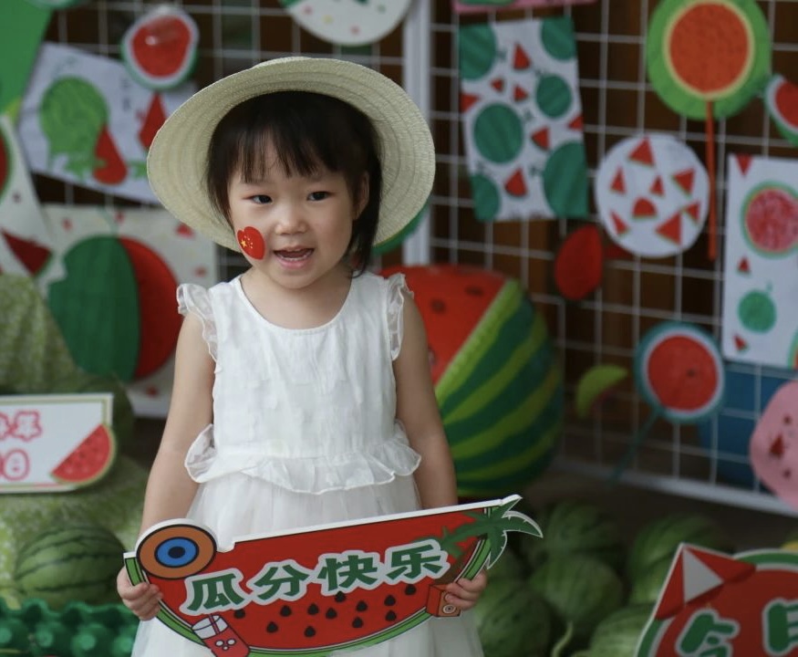 武胜县东方红幼儿园开展庆“六一”活动