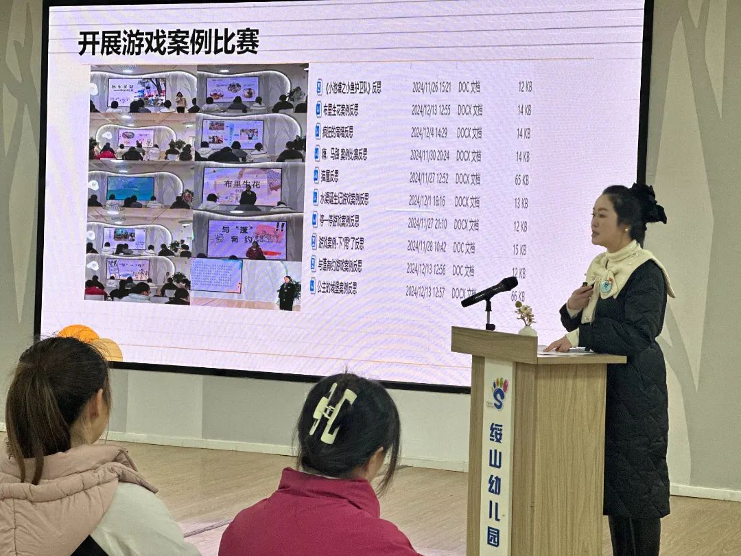 微信图片_20241226145336