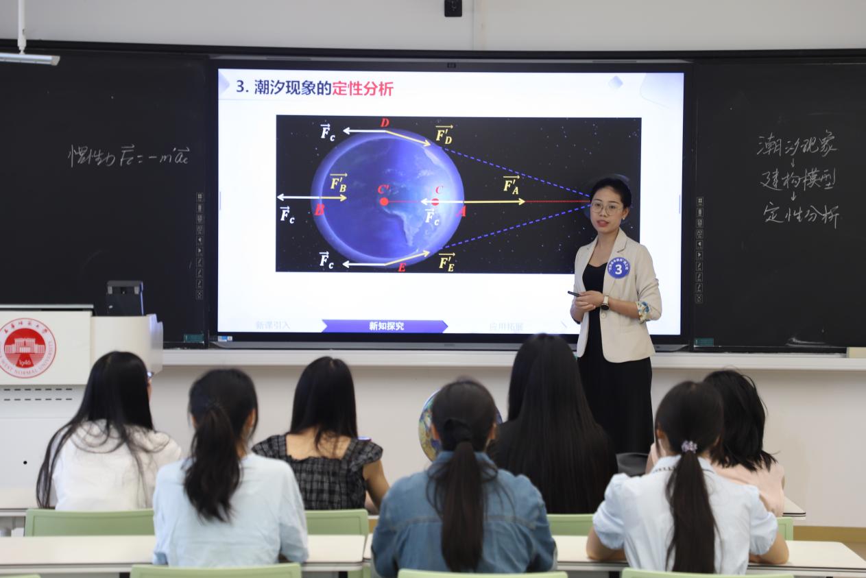 西华师范大学举办教学竞赛,激励教师潜心育人