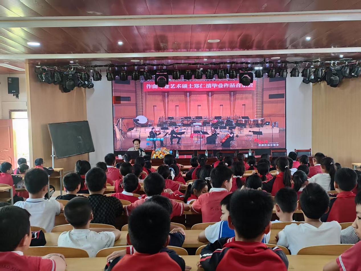 安岳县兴隆小学:音乐启迪心灵 经典润泽童年