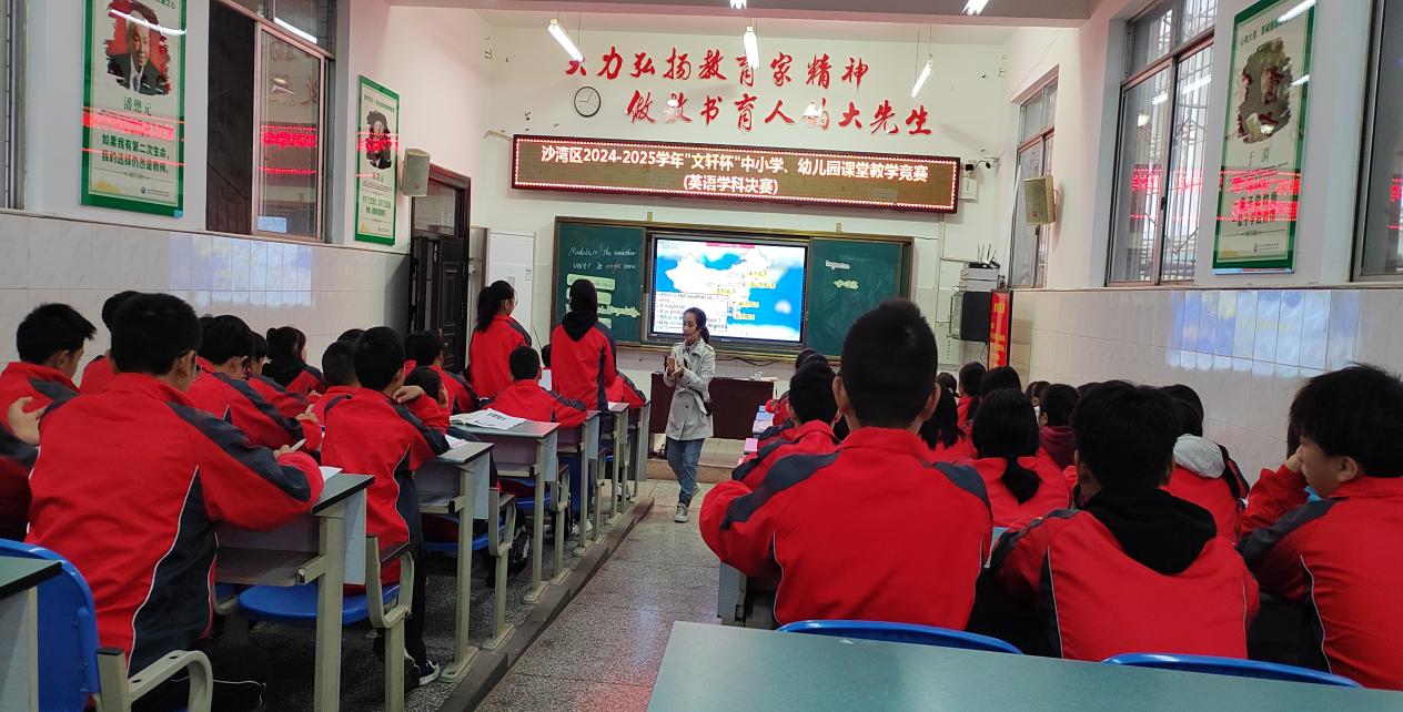 刘海迪
