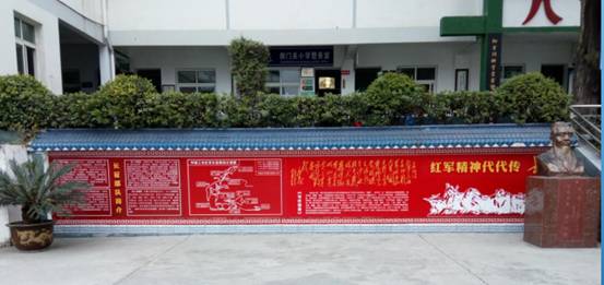 剑阁县:播下德育种子,打造特色校园文化
