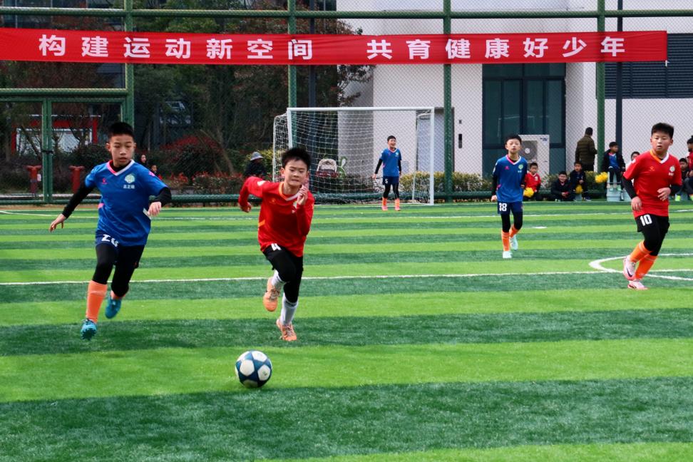 成都师范银都紫藤北区小学：家校社企协同育人，共创体育运动新空间