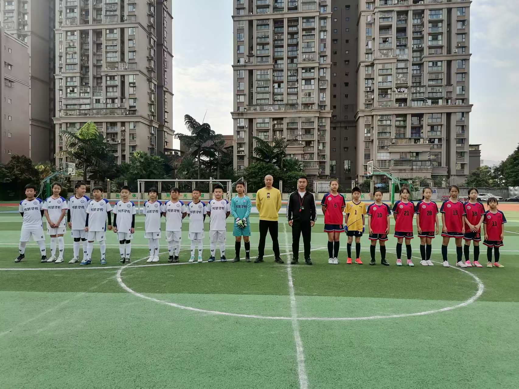 乐山市沙湾区举行第四届小学生校园足球联赛