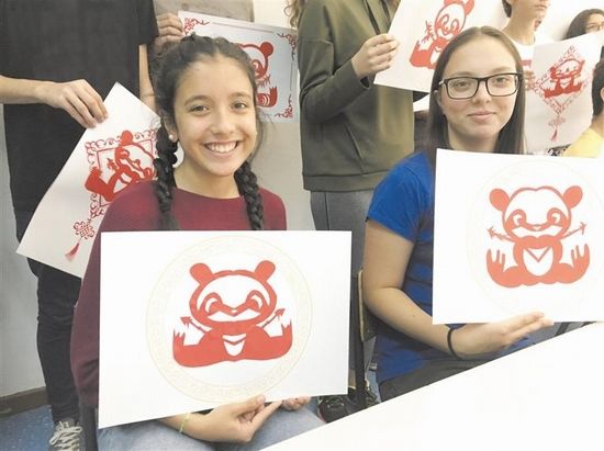 “PANDA成都”走进葡萄牙 里斯本掀起天府文化热潮