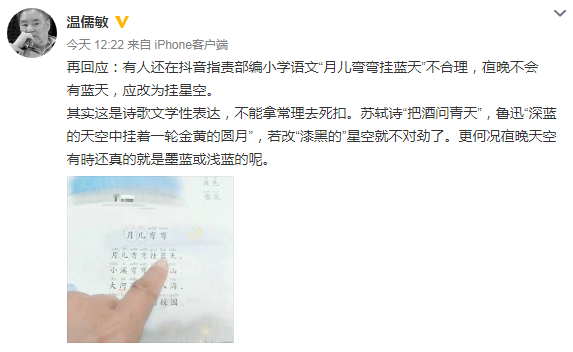 图15.png