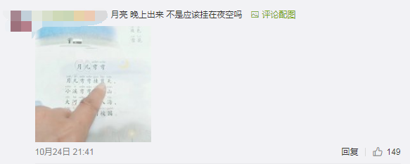 图14.png