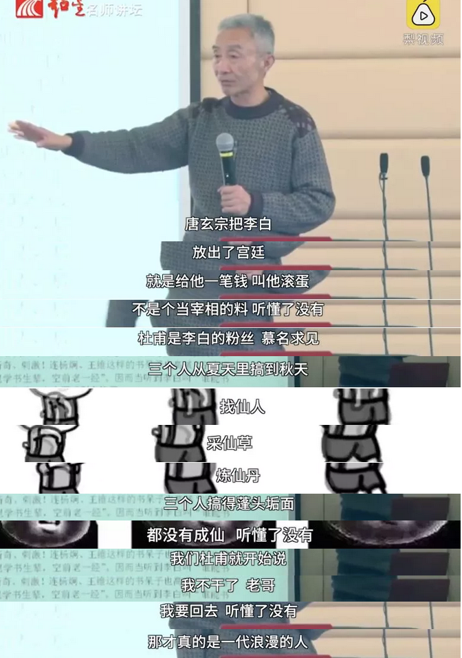14.png 14.png