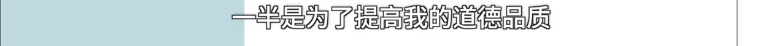 老教授34.png 老教授34.png