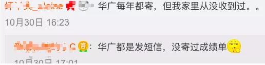 成就点17.jpg 成就点17.jpg