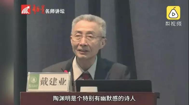 老教授2.jpg