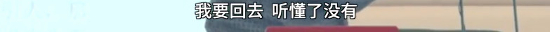 老教授28.jpg