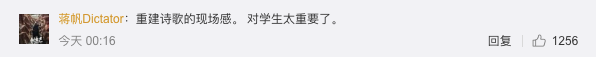 老教授41.png 老教授41.png